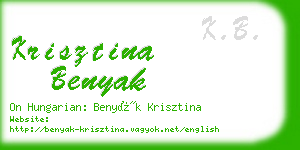 krisztina benyak business card